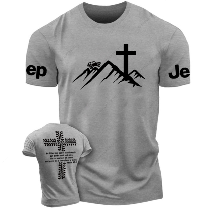 Mount Pisgah Church Religion Jesus Christian Jp T-Shirt