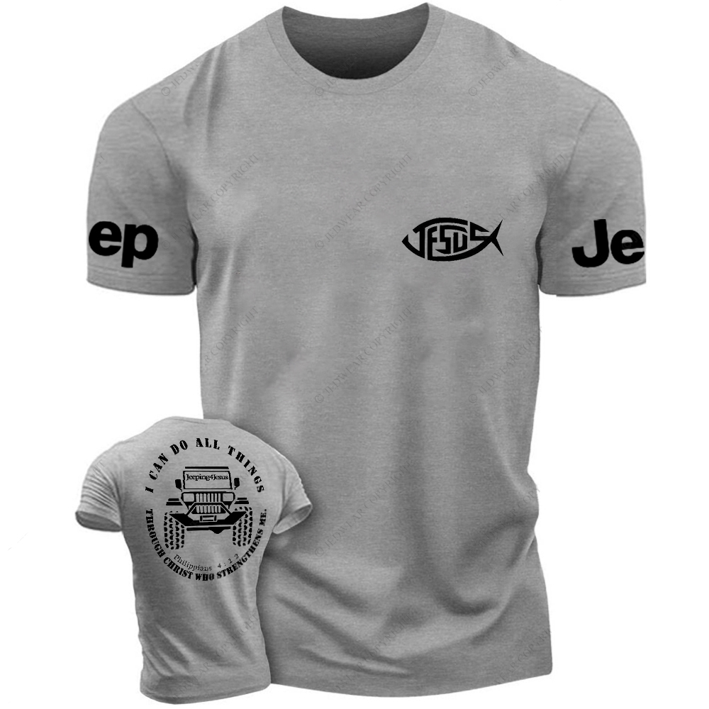 Religion Jesus I Can Do All Things Philippians 4:12 Jp T-Shirt