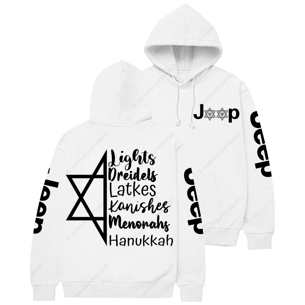 Religion Judaism Lights Dreidels Latkes Kanishes Menorahs Hanukkah Jp Casual Hoodie