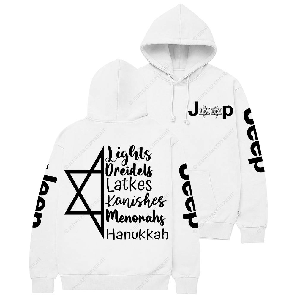 Religion Judaism Lights Dreidels Latkes Kanishes Menorahs Hanukkah Jp Casual Hoodie