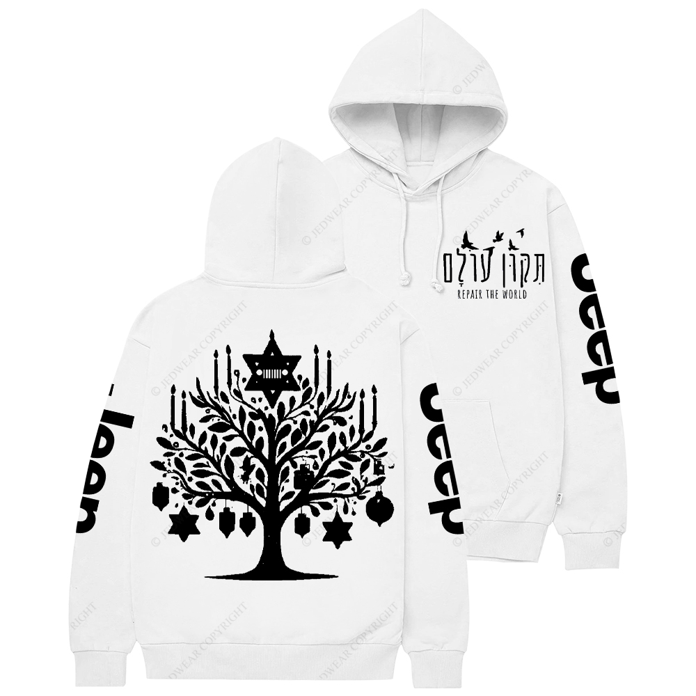 Happy Hanukkah Jewish Holiday Religious Jp Casual Hoodie