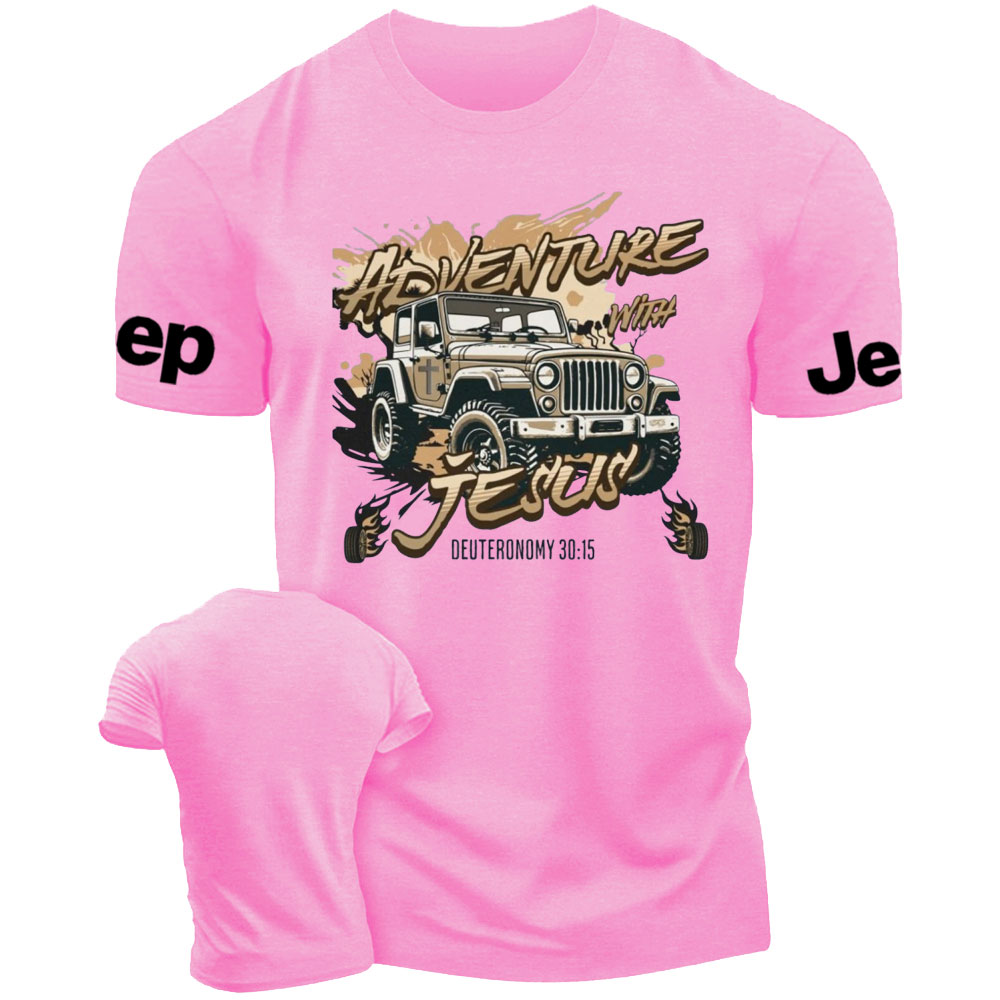 Adventure with Jesus Deut 30:15 Jp Lover T-Shirt