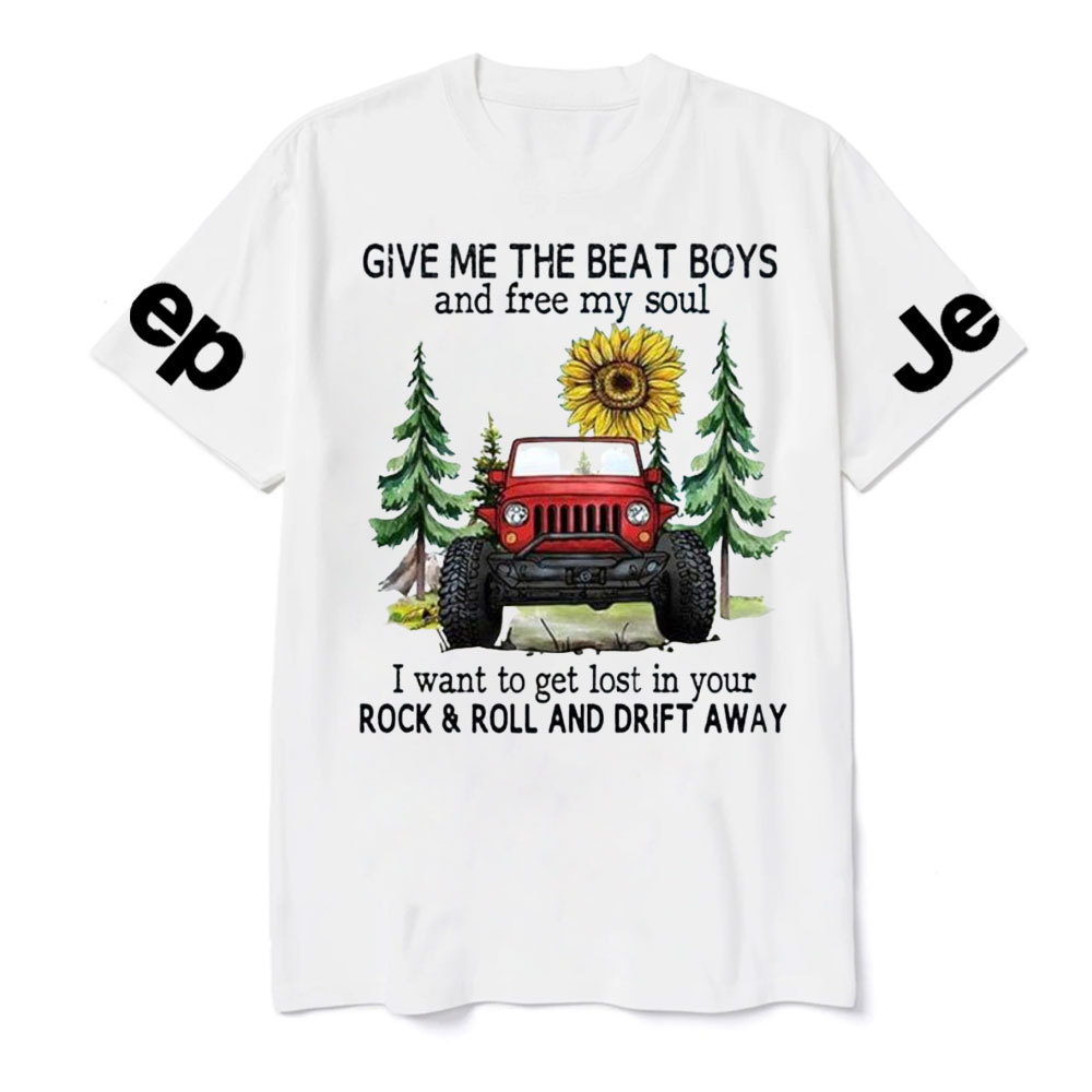 I Want To Get Lost In Your Rock And Roll And Drift Away Jp T-Shirt