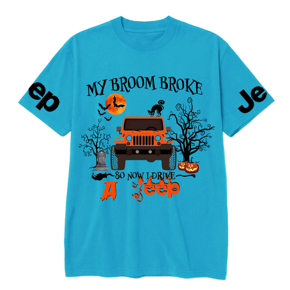 My Broom Broke So Now I Drive A Jp Halloween T-Shirt