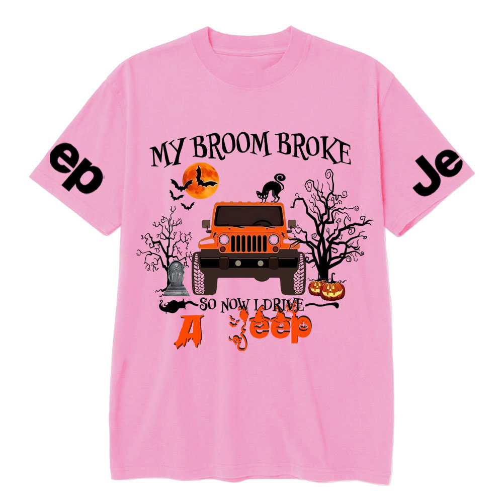 My Broom Broke So Now I Drive A Jp Halloween T-Shirt