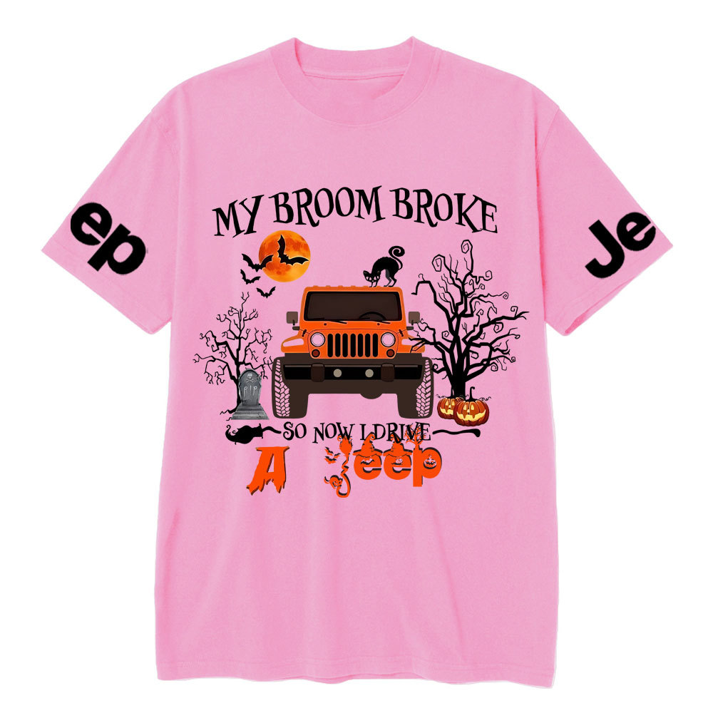 My Broom Broke So Now I Drive A Jp Halloween T-Shirt