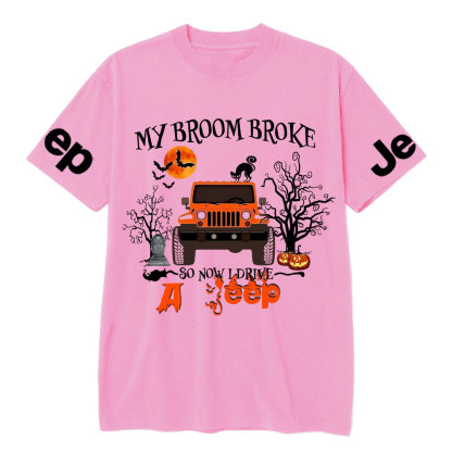 My Broom Broke So Now I Drive A Jp Halloween T-Shirt
