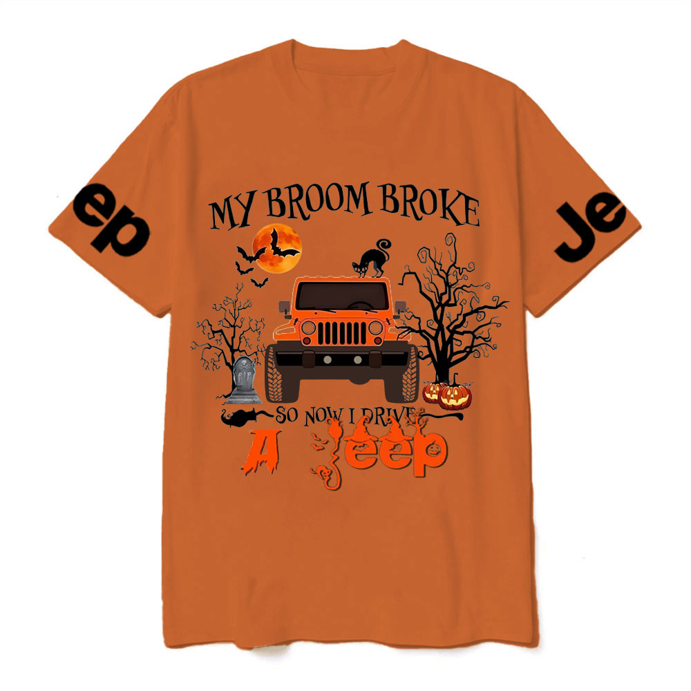 My Broom Broke So Now I Drive A Jp Halloween T-Shirt