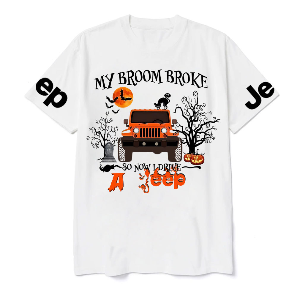 My Broom Broke So Now I Drive A Jp Halloween T-Shirt