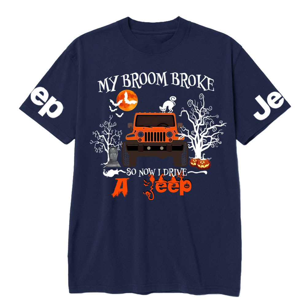 My Broom Broke So Now I Drive A Jp Halloween T-Shirt