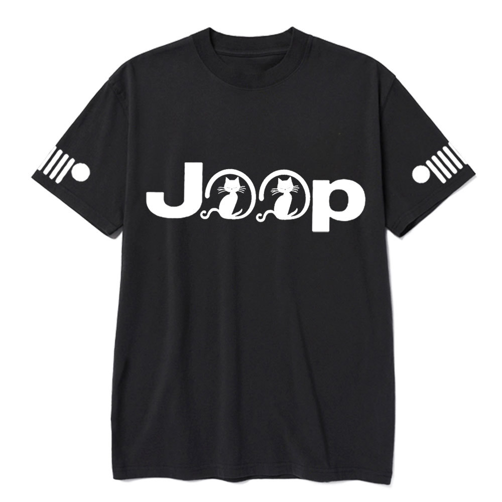 Cute Cat Tail Jp T-Shirt