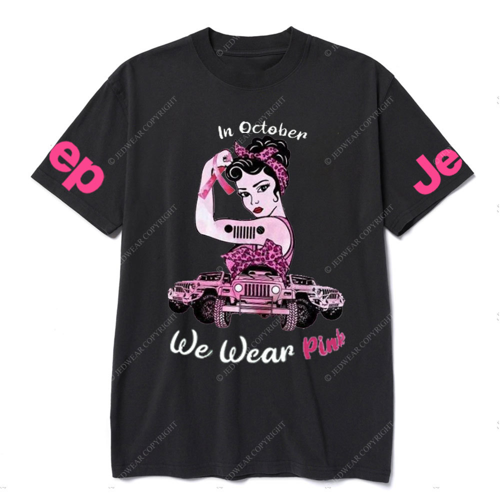 Breast Cancer Jp Pink In October T-shirt