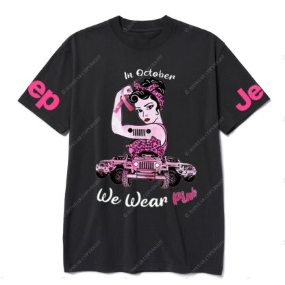 Breast Cancer Jp Pink In October T-shirt