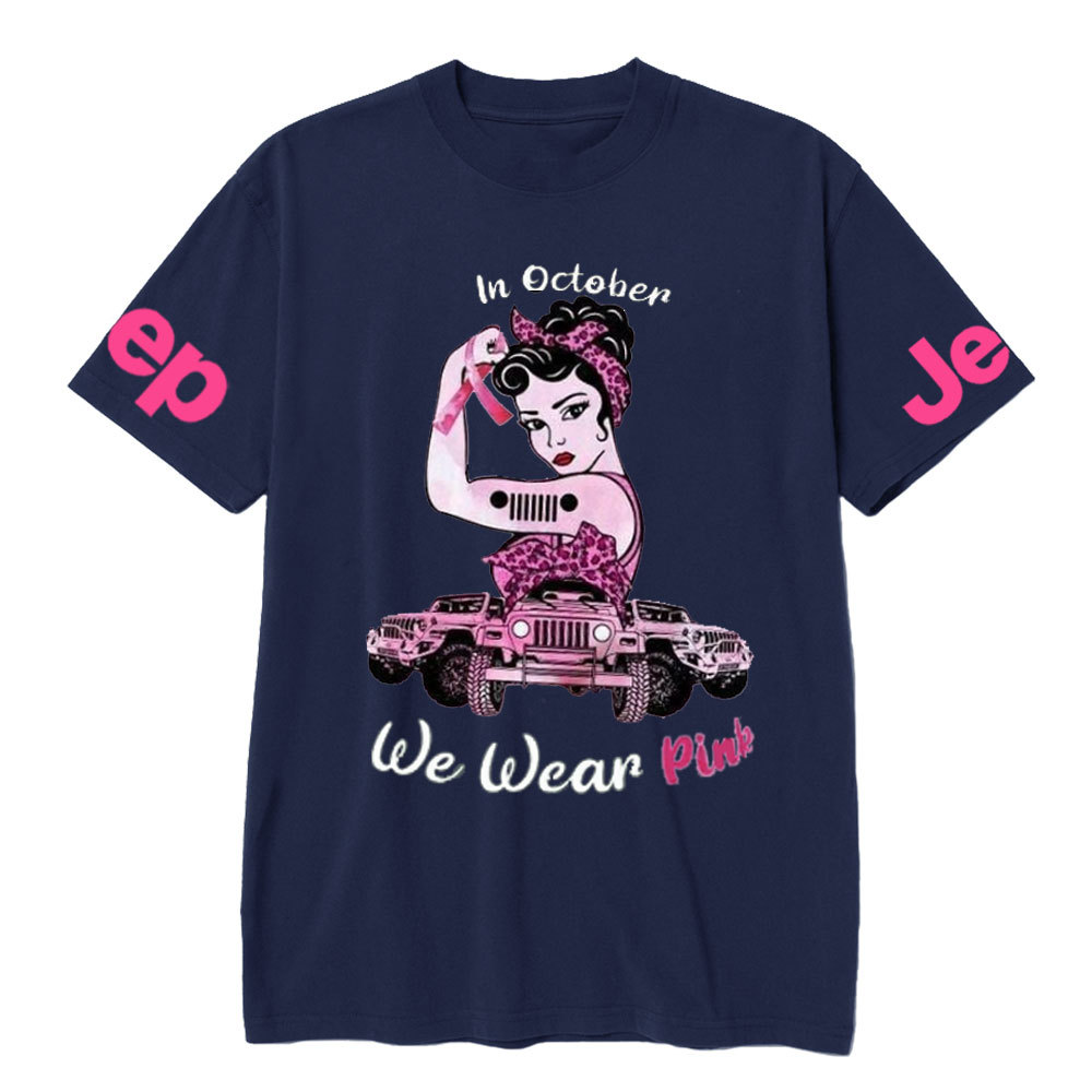 Breast Cancer Jp Pink In October T-shirt