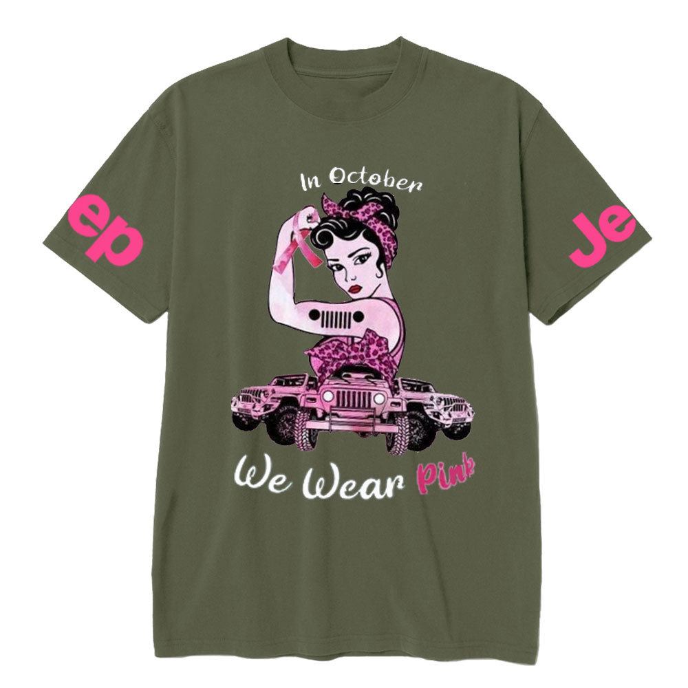 Breast Cancer Jp Pink In October T-shirt