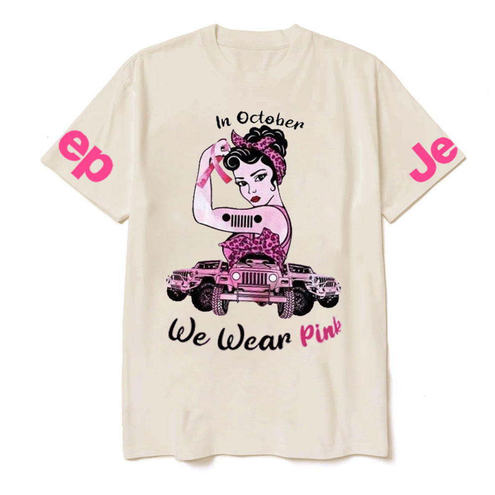Breast Cancer Jp Pink In October T-shirt