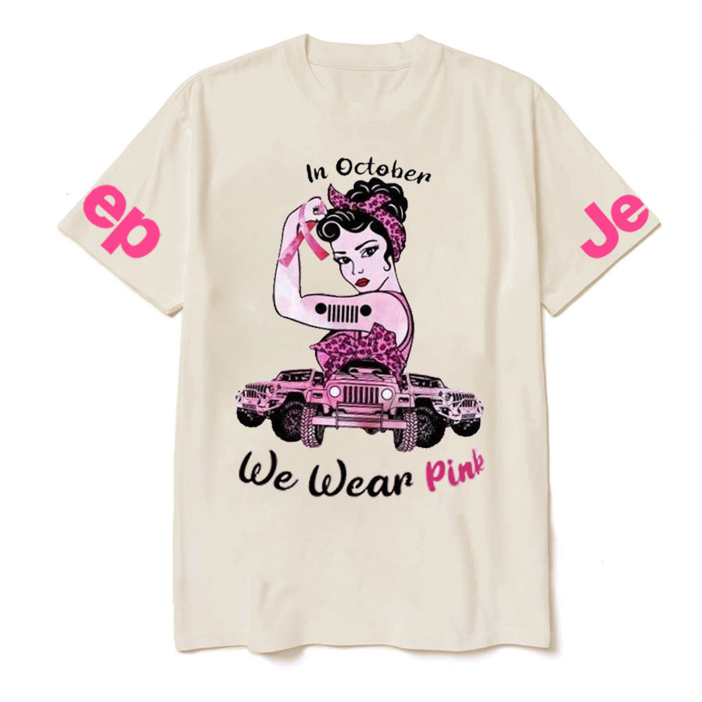 Breast Cancer Jp Pink In October T-shirt