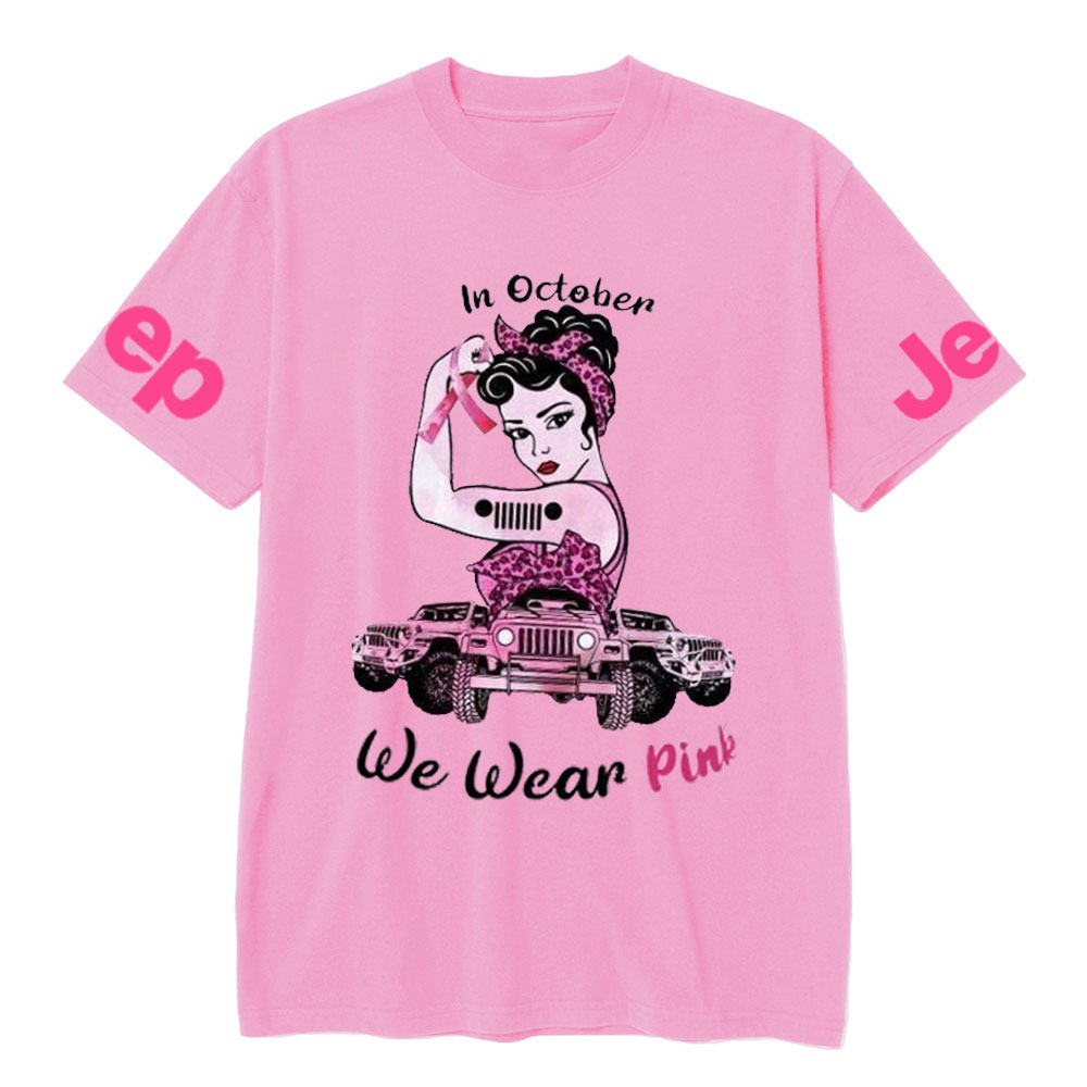 Breast Cancer Jp Pink In October T-shirt
