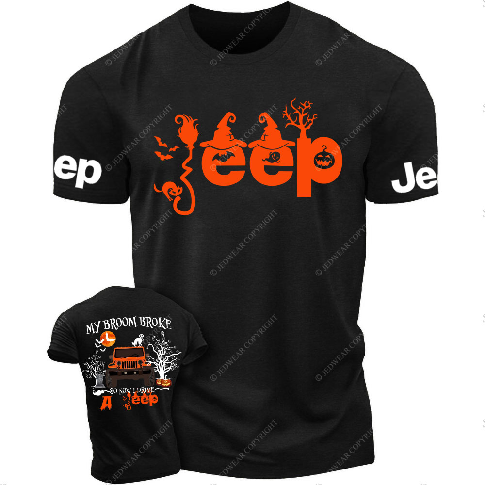 My Broom Broke So Now I Drive A Jp Double Printed T-Shirt