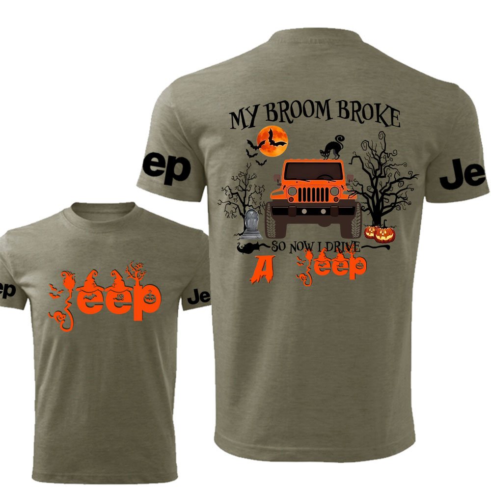 My Broom Broke So Now I Drive A Jp Double Printed T-Shirt