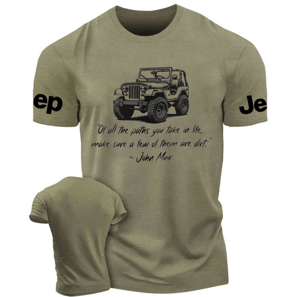Dirt Path John Muir Quote Jp Funny T-Shirt