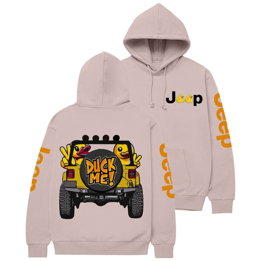 Funny Duck Me Jp Casual Hoodie