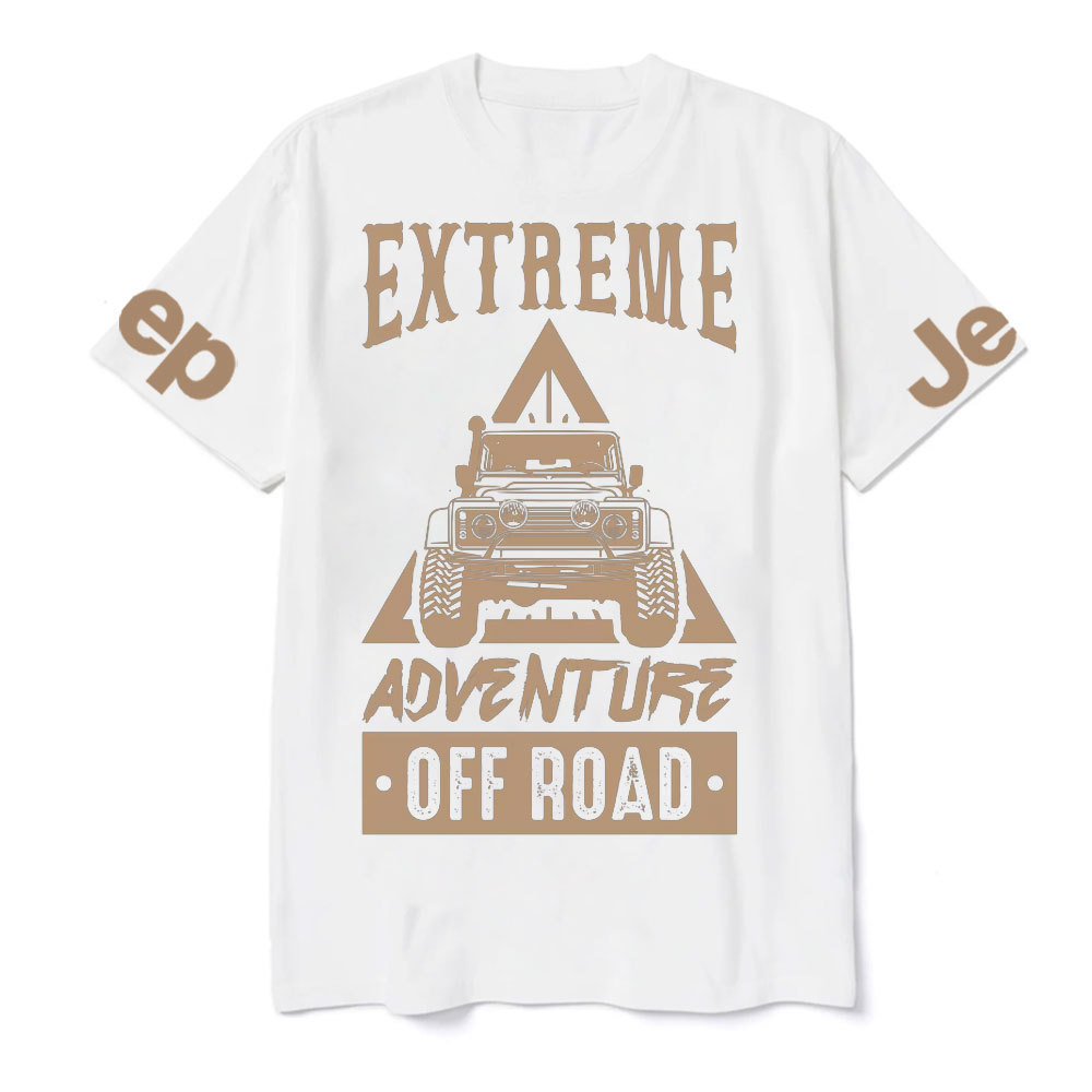 Khaki Extreme Advanture Offroad T-Shirt