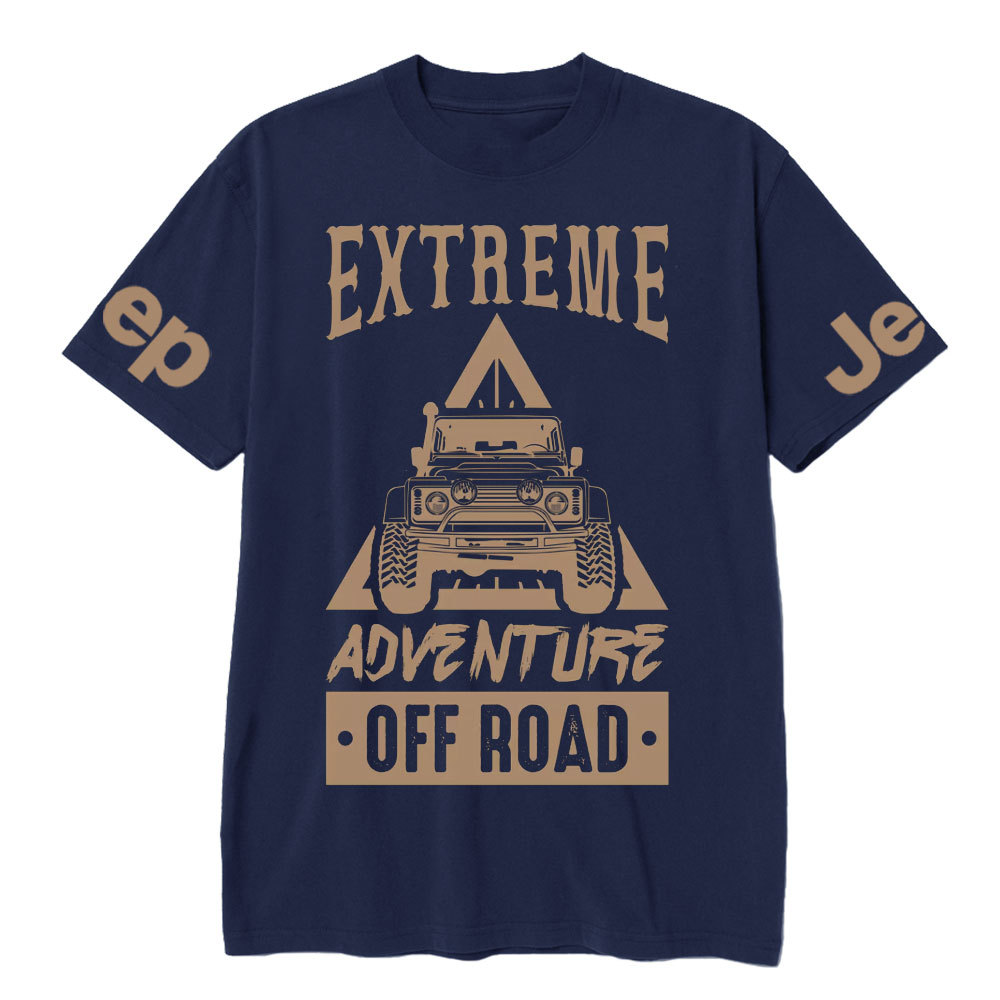 Khaki Extreme Advanture Offroad T-Shirt