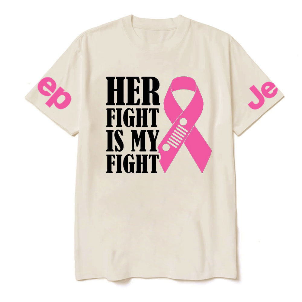 Breast Cancer Awareness Pink Ribbon Her Fight is My Fight Jp T-shirt