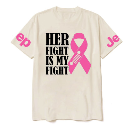 Breast Cancer Awareness Pink Ribbon Her Fight is My Fight Jp T-shirt