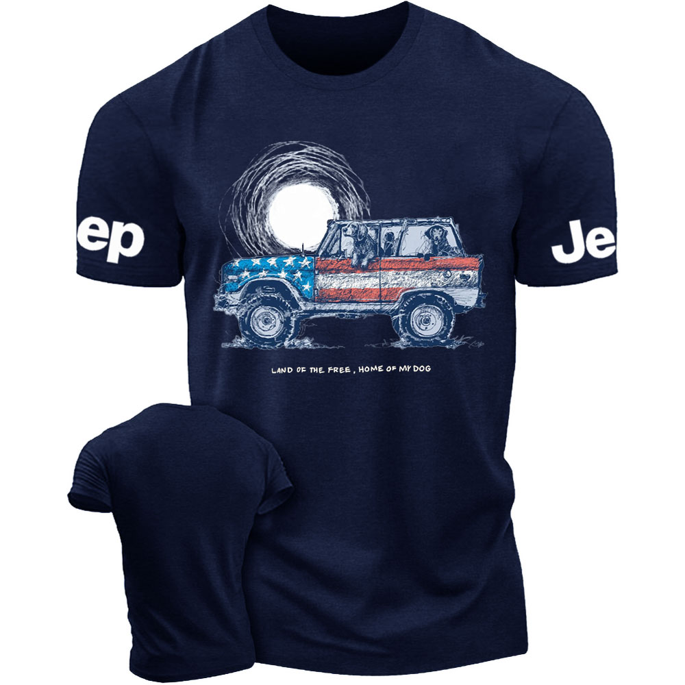 Land of the Free, Home of My Dog Jp T-Shirt