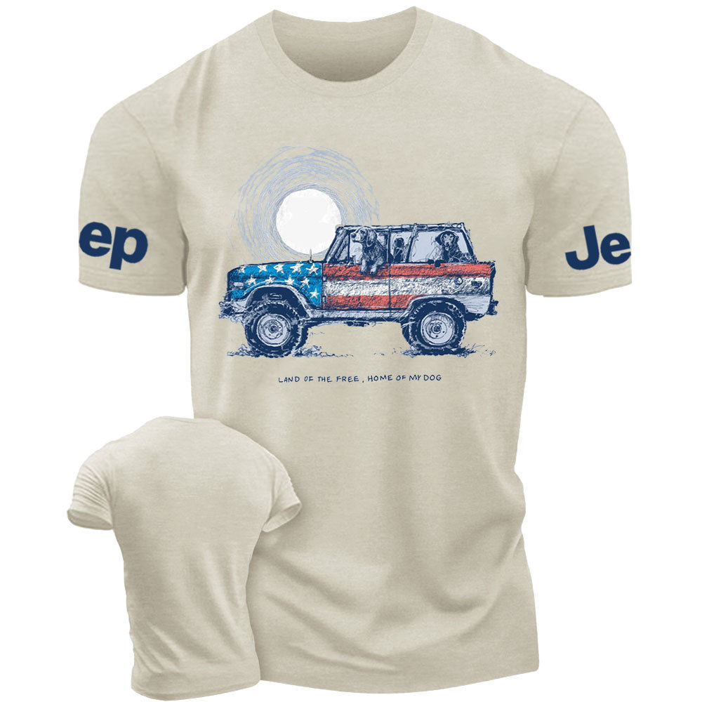 Land of the Free, Home of My Dog Jp T-Shirt