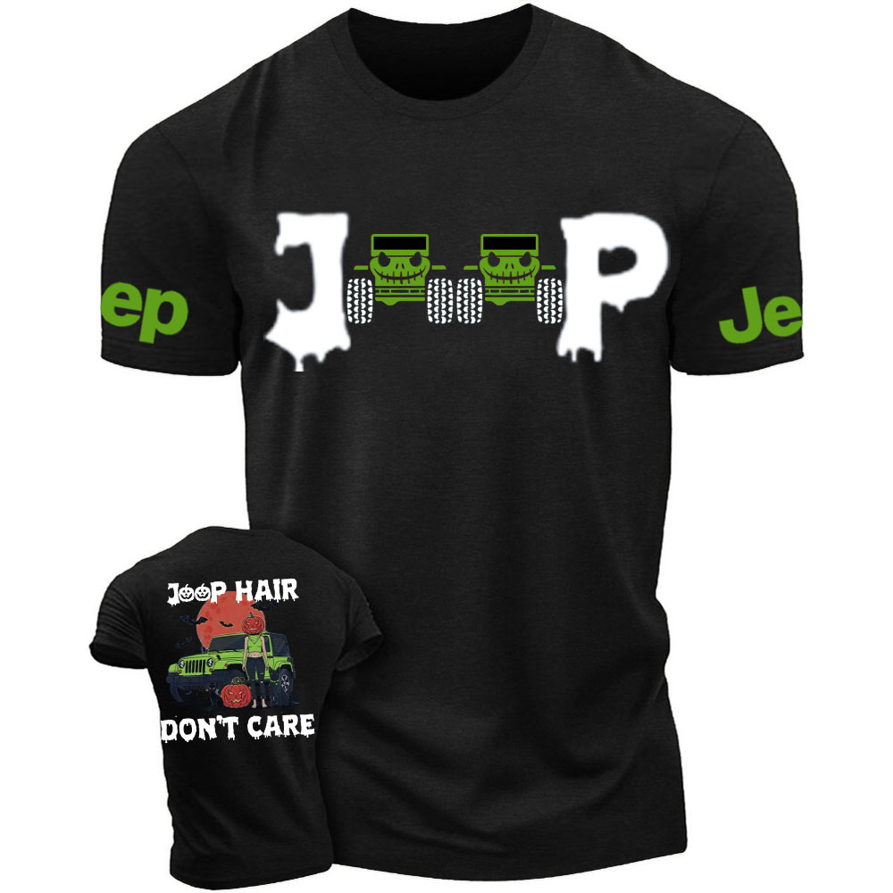 Jp Hair Don't Care Spooky Halloween T-Shirt