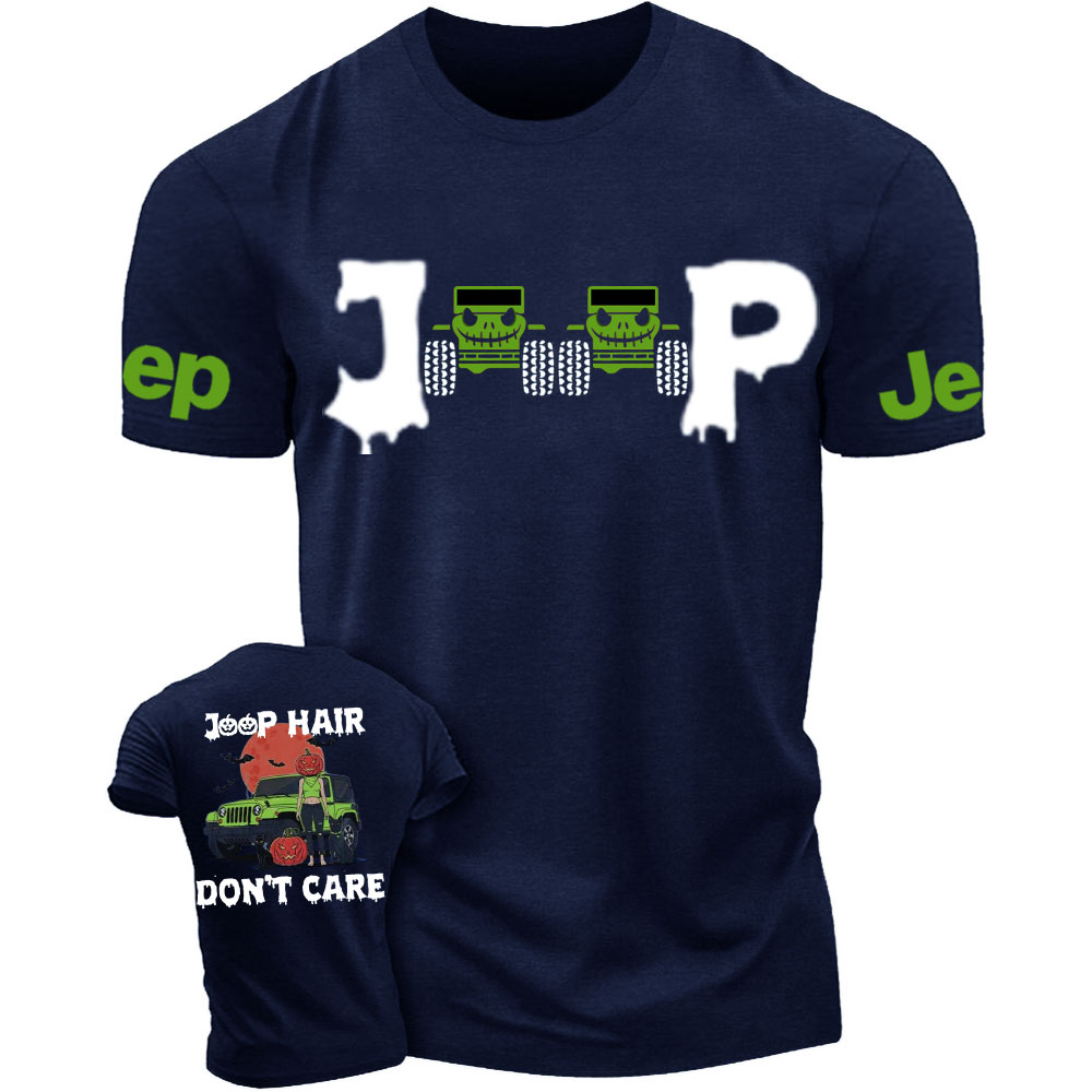 Jp Hair Don't Care Spooky Halloween T-Shirt
