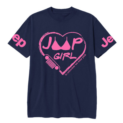 Breast Cancer Awareness Jp Heart In October We Wear Pink T-shirt