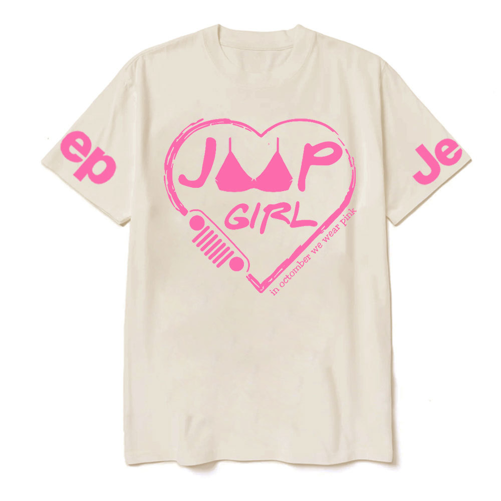 Breast Cancer Awareness Jp Heart In October We Wear Pink T-shirt