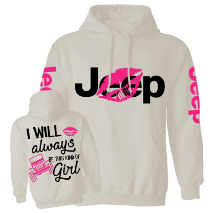 I Will Always Be This Kind of Hot Pink Lip Girl Jp Casual Hoodie