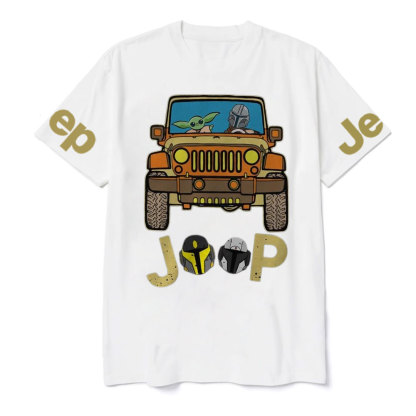 The Mandalorian Drives Jp Alien Baby T-shirt