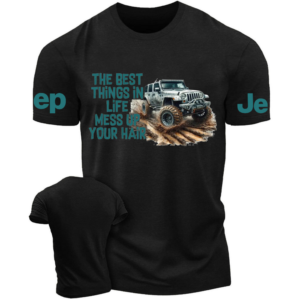 Best Things in Life Jp T-Shirt