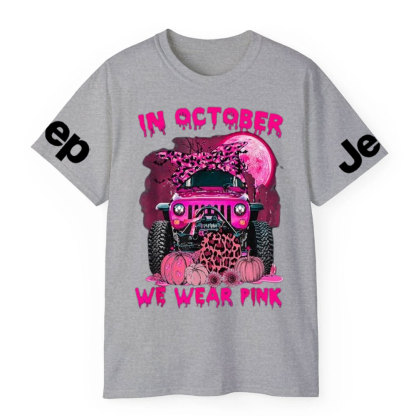 In October We Wear Pink Jp Breast Cancer Awareness Women's T-Shirt