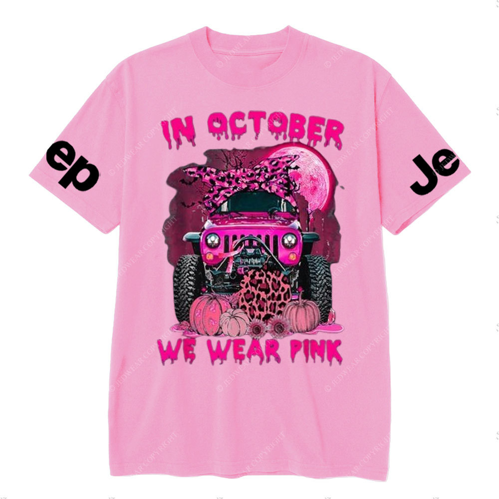 In October We Wear Pink Jp Breast Cancer Awareness Women's T-Shirt