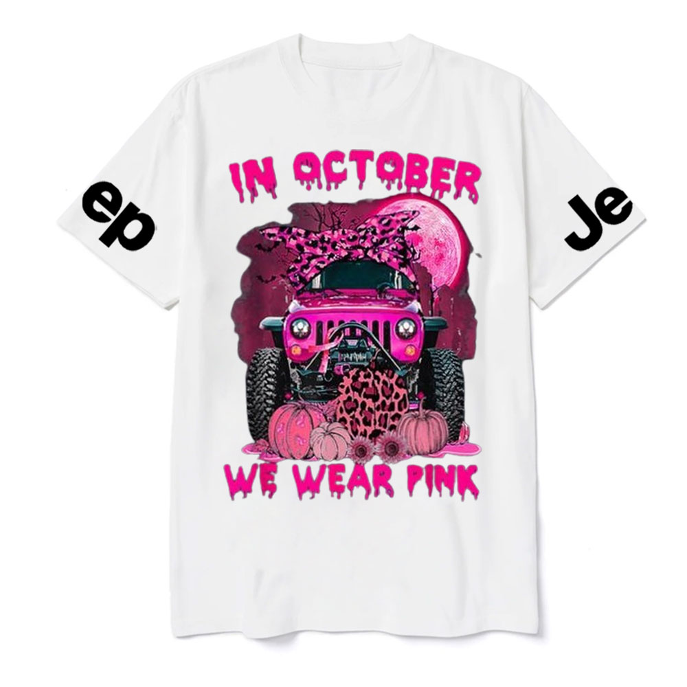 In October We Wear Pink Jp Breast Cancer Awareness Women's T-Shirt