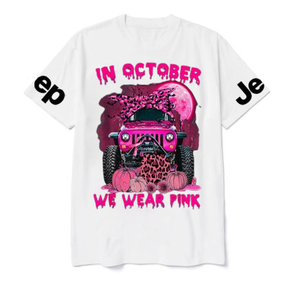 In October We Wear Pink Jp Breast Cancer Awareness Women's T-Shirt