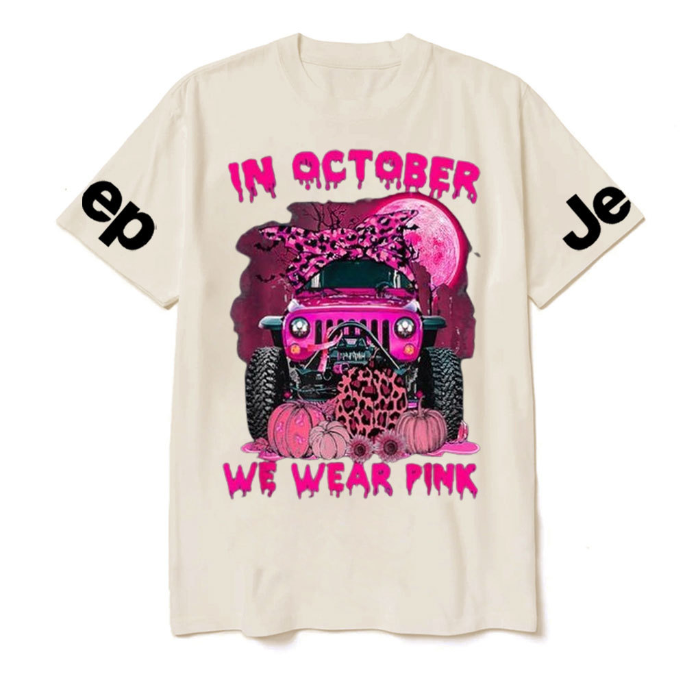 In October We Wear Pink Jp Breast Cancer Awareness Women's T-Shirt