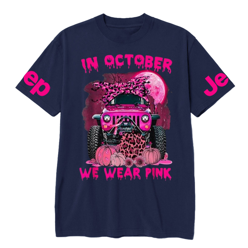 In October We Wear Pink Jp Breast Cancer Awareness Women's T-Shirt