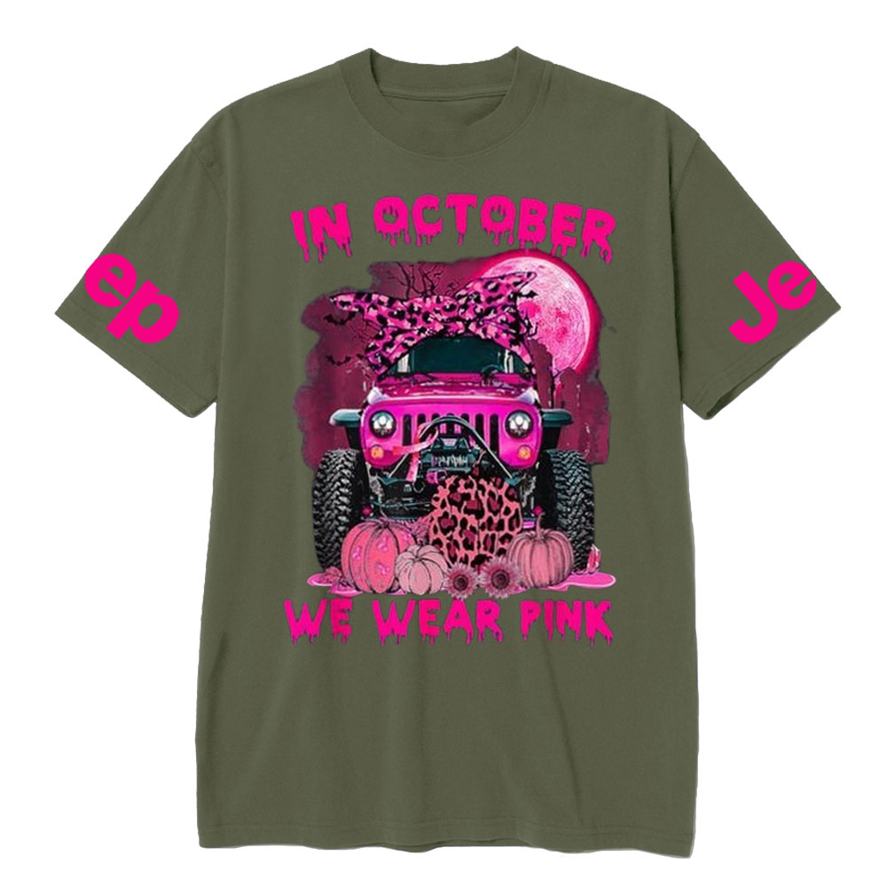 In October We Wear Pink Jp Breast Cancer Awareness Women's T-Shirt