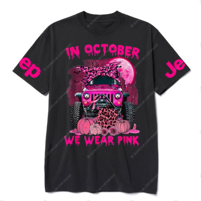In October We Wear Pink Jp Breast Cancer Awareness Women's T-Shirt