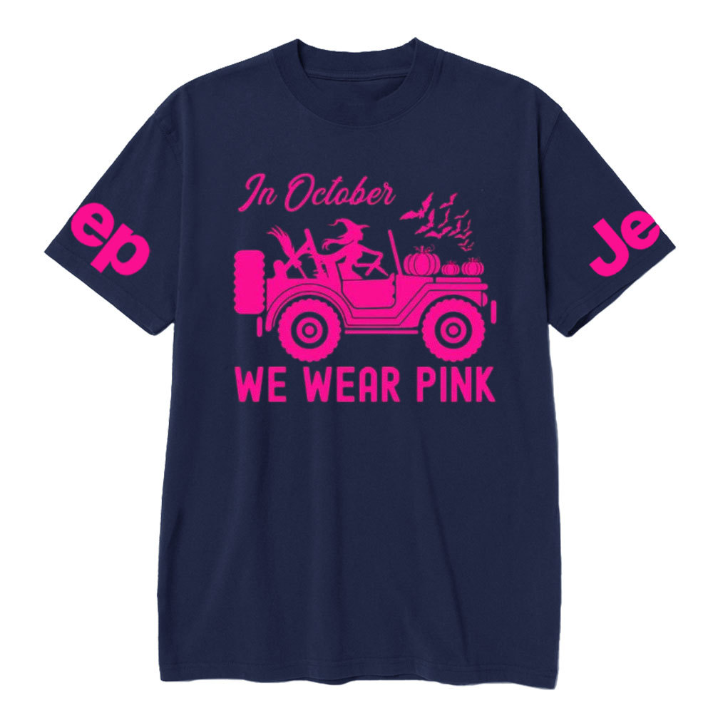In October We Wear Pink Halloween Breast Cancer Awareness Jp Lover T-Shirt