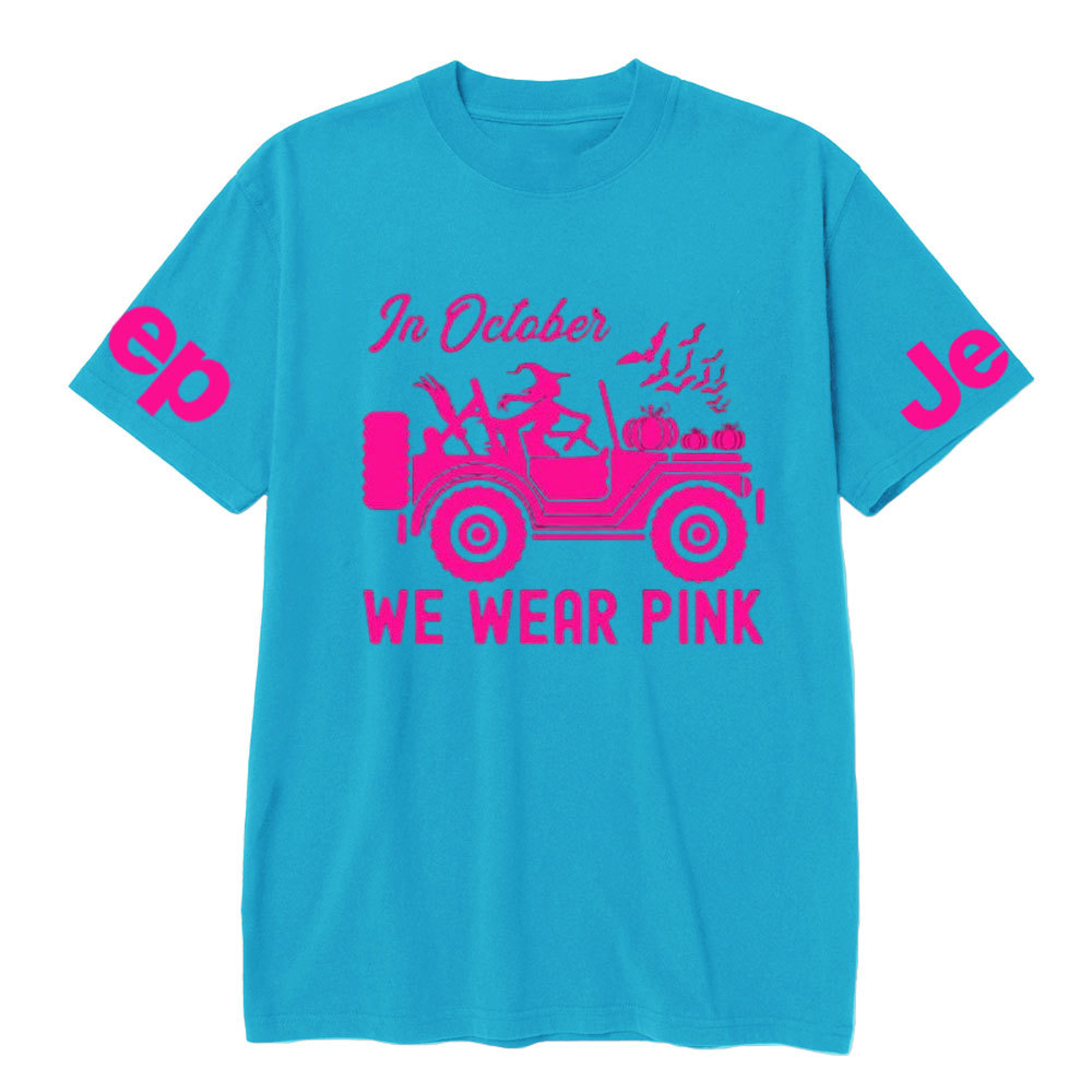 In October We Wear Pink Halloween Breast Cancer Awareness Jp Lover T-Shirt