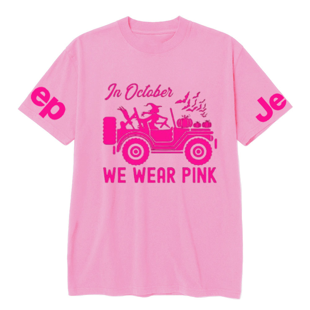 In October We Wear Pink Halloween Breast Cancer Awareness Jp Lover T-Shirt